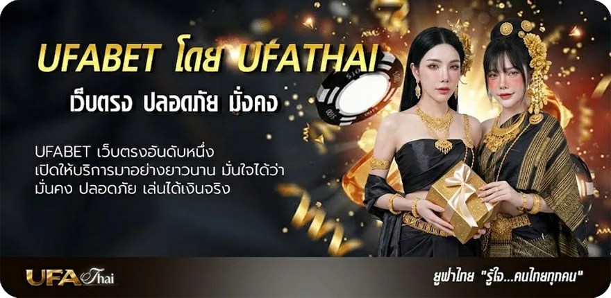 Banner บุหรี่ไฟฟ้า smok แรง — แทงบอลออนไลน์ คาสิโน หวย มวย สล็อต ครบวงจร