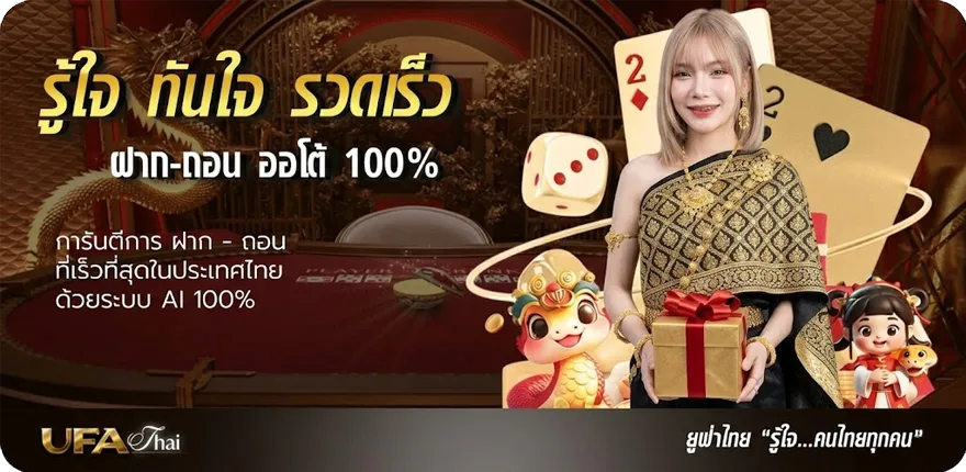 โปรโมชั่น บุหรี่ไฟฟ้า smok ล่าสุด — โปรโมชั่นสมาชิกใหม่