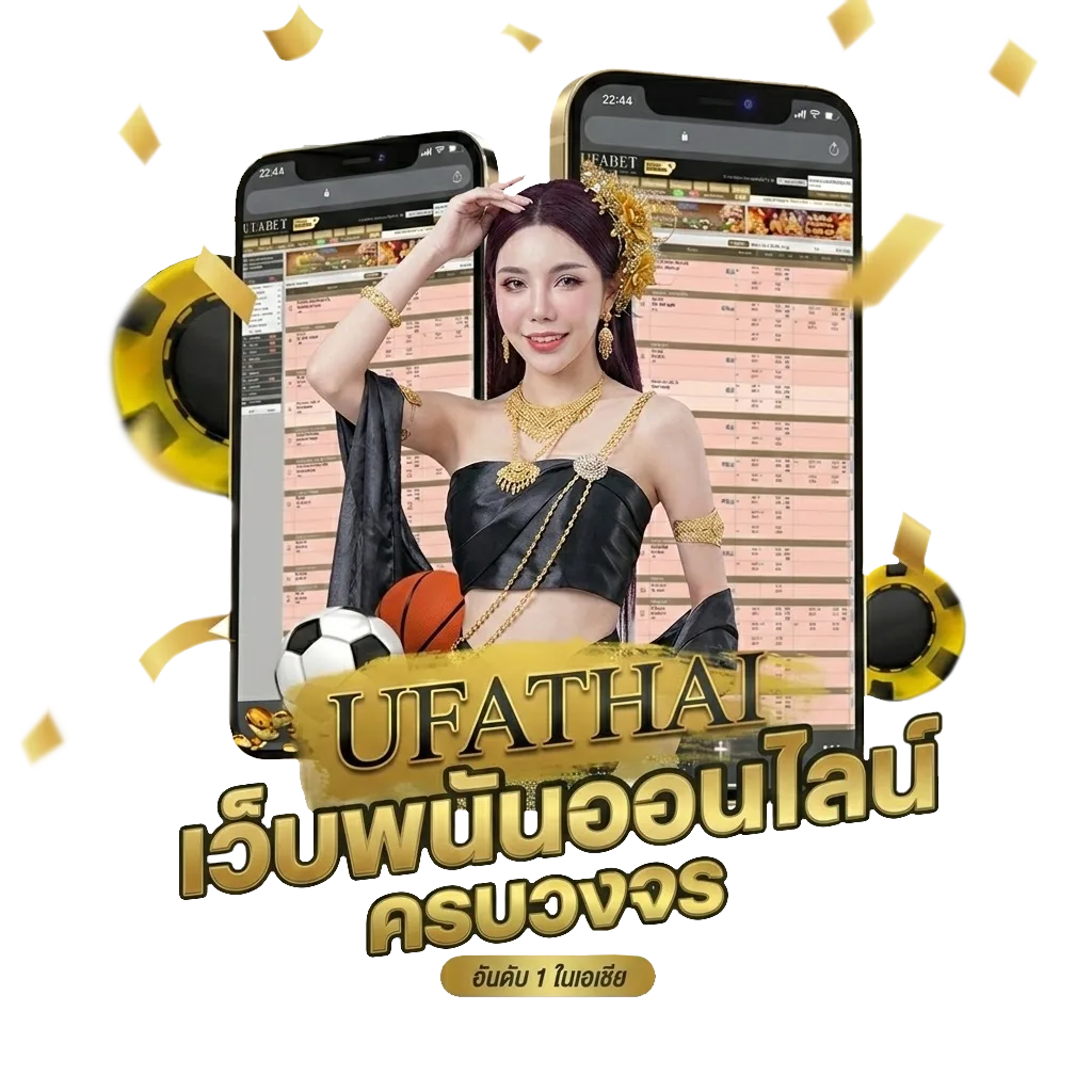 บุหรี่ไฟฟ้า smok Bonus Banner — สมาชิกทุกคน